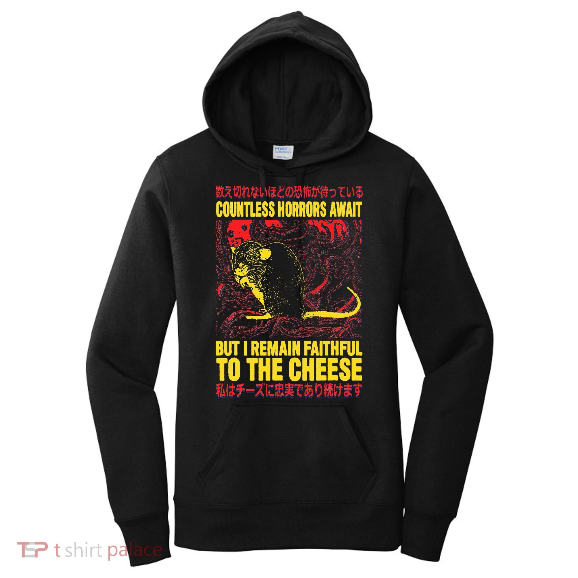 Faithful To The Cheese Japanese Horror Rat Women's Hoodie