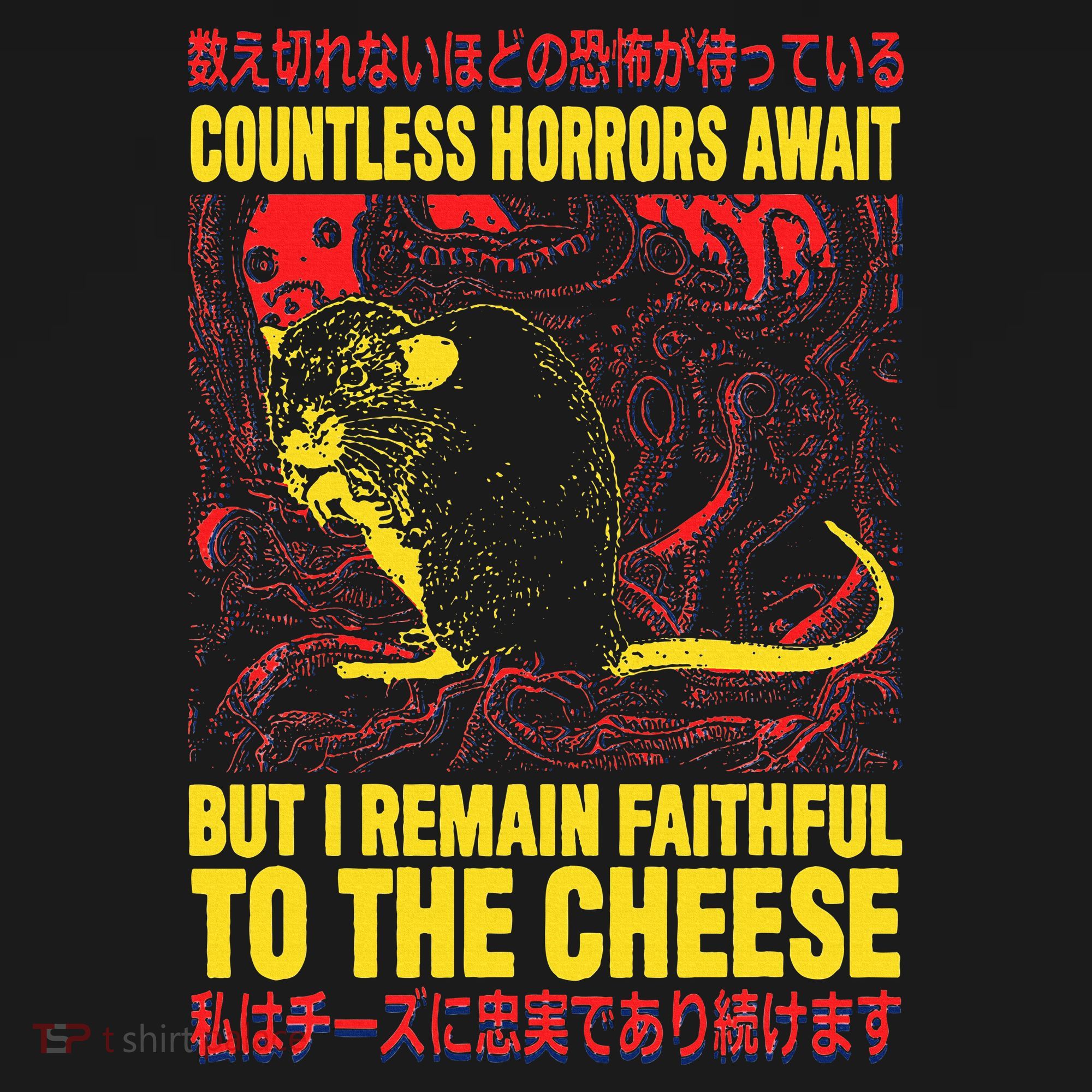 Faithful To The Cheese Japanese Horror Rat Women's Hoodie