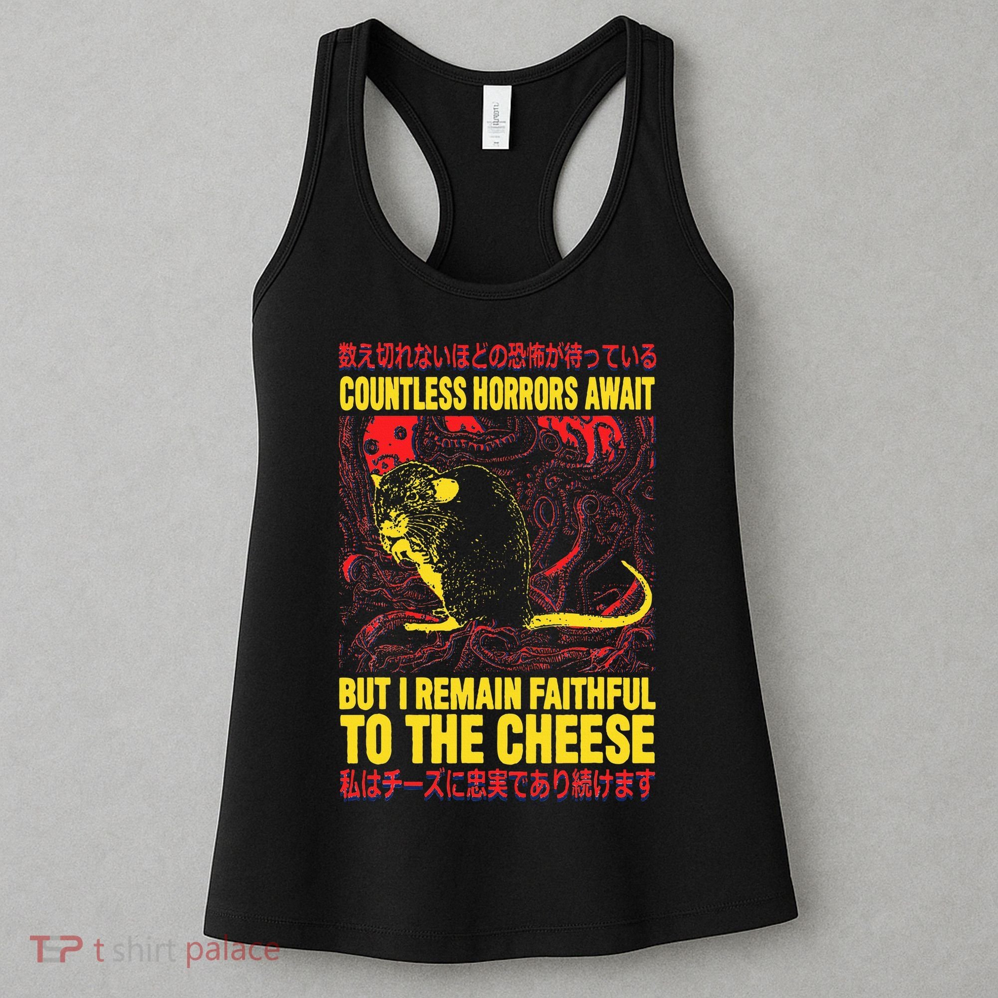 Faithful To The Cheese Japanese Horror Rat Women's Tank Top