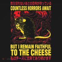 Faithful To The Cheese Japanese Horror Rat Baby Bodysuit thumb 2