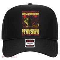 Faithful To The Cheese Japanese Horror Rat Hat thumb 0