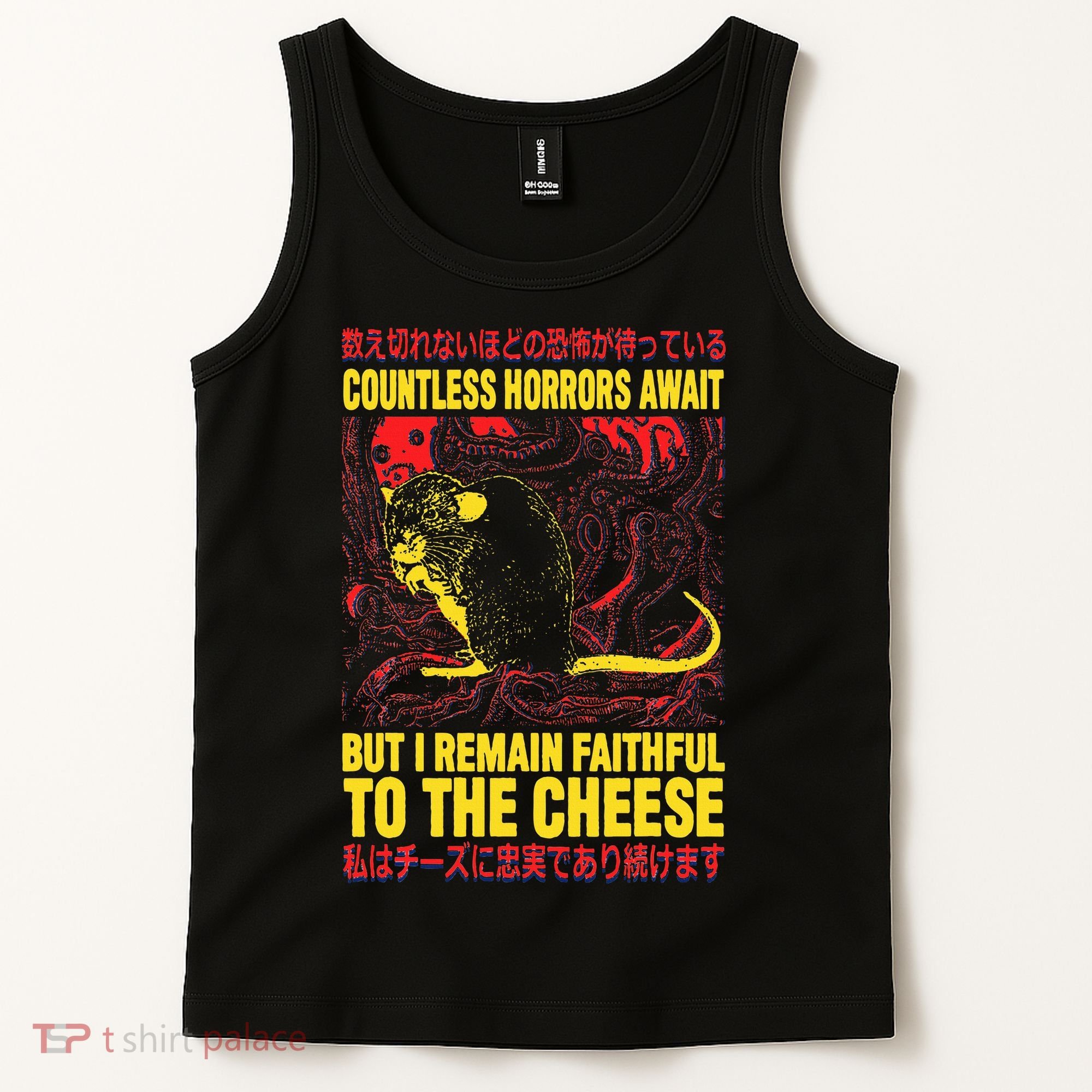 Faithful To The Cheese Japanese Horror Rat Tank Top