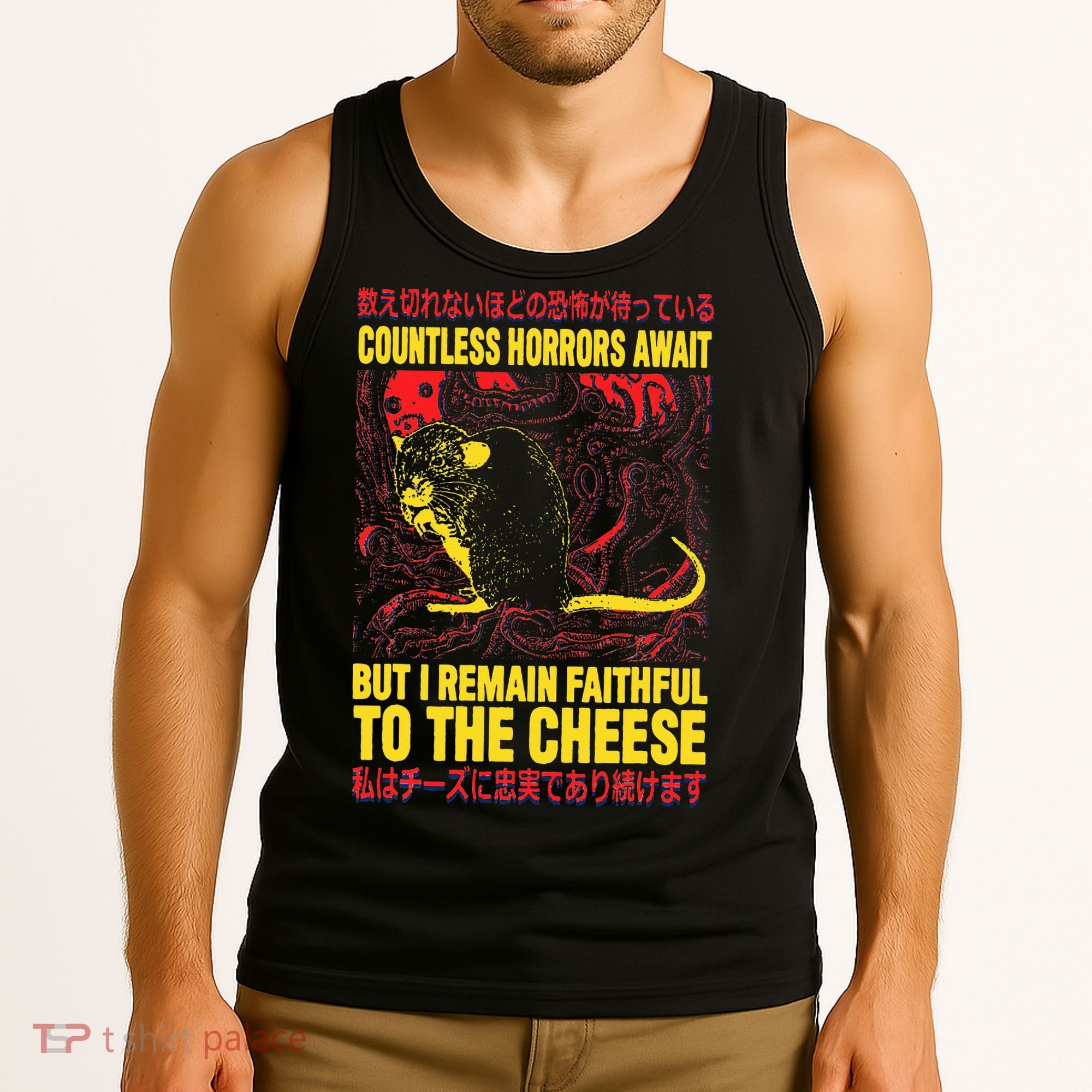 Faithful To The Cheese Japanese Horror Rat Tank Top
