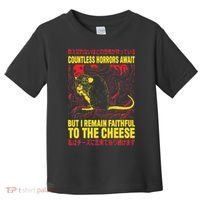 Faithful To The Cheese Japanese Horror Rat Toddler T-Shirt thumb 0