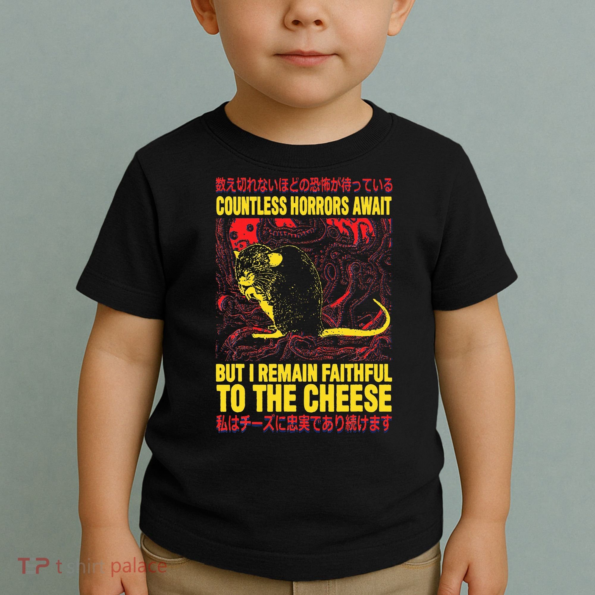 Faithful To The Cheese Japanese Horror Rat Toddler T-Shirt