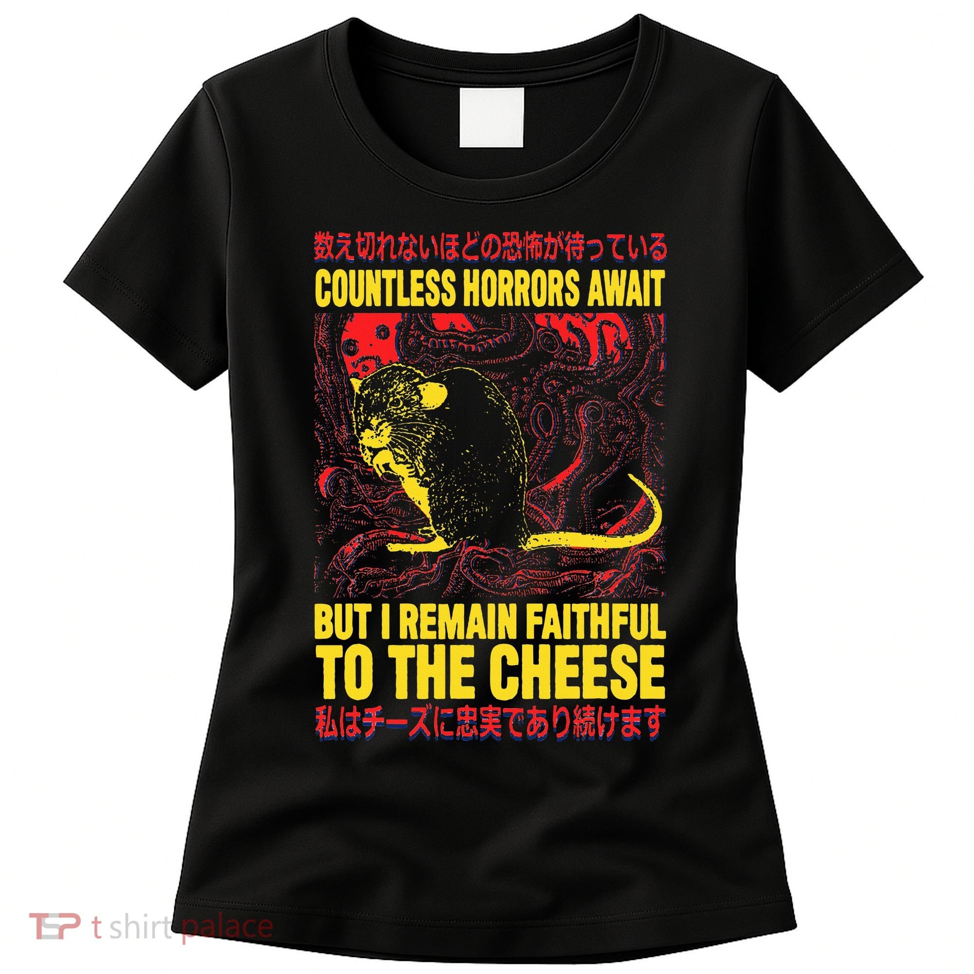 Faithful To The Cheese Japanese Horror Rat Women's T-Shirt