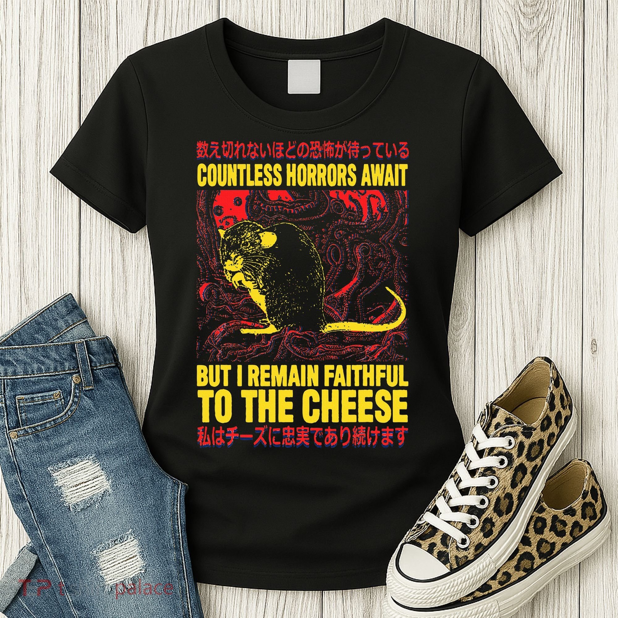 Faithful To The Cheese Japanese Horror Rat Women's T-Shirt
