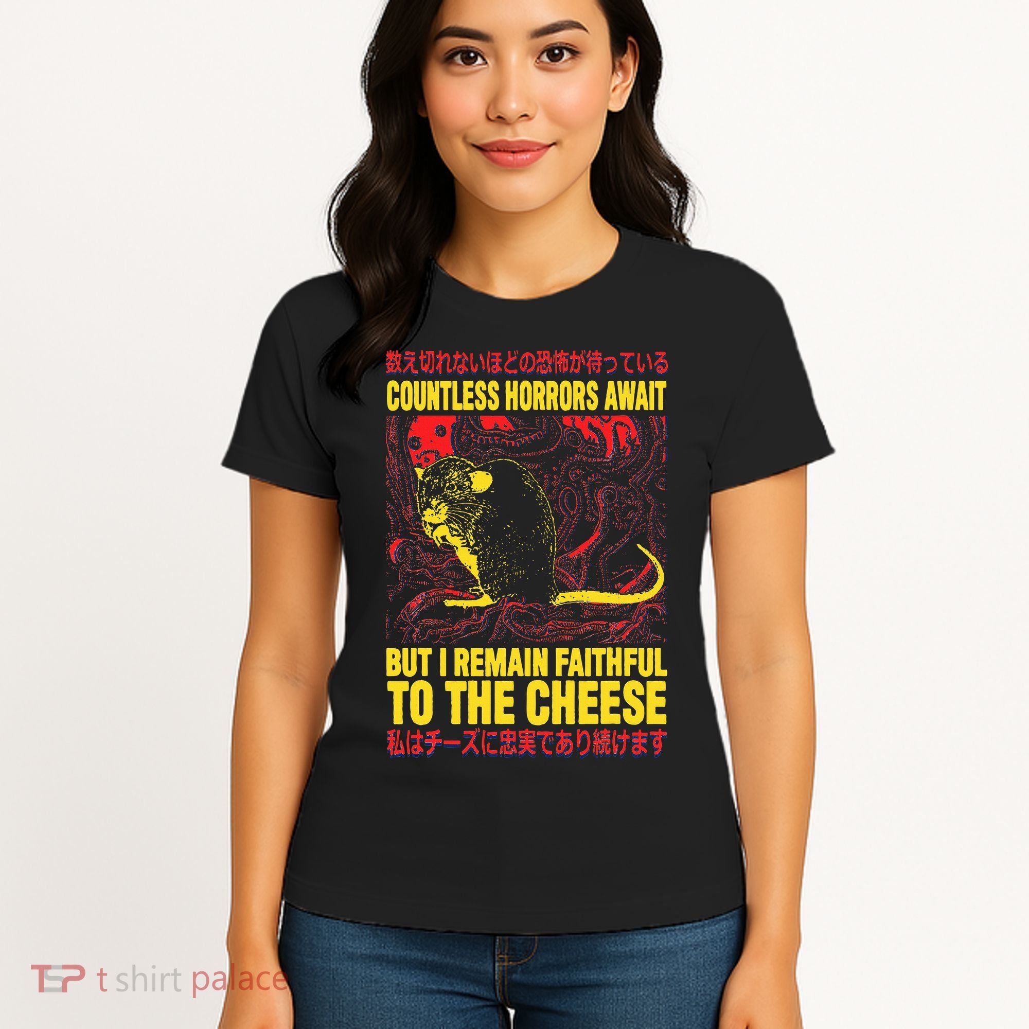 Faithful To The Cheese Japanese Horror Rat Women's T-Shirt