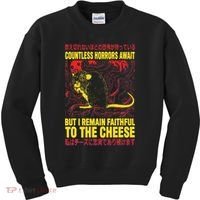 Faithful To The Cheese Japanese Horror Rat Kids Sweatshirt thumb 0