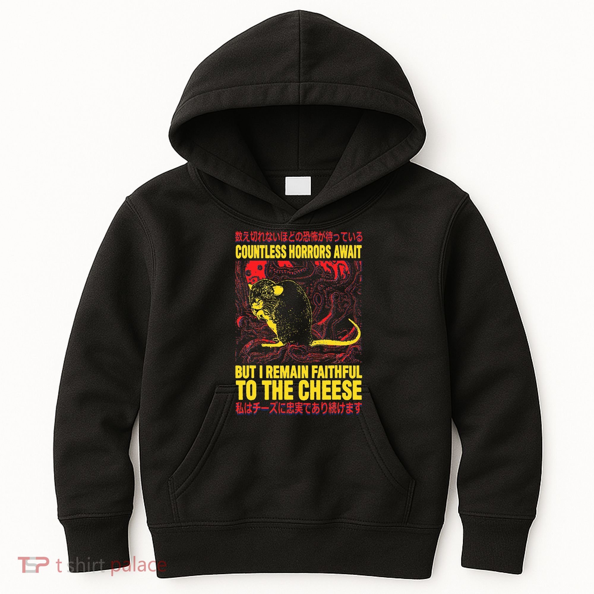 Faithful To The Cheese Japanese Horror Rat Kids Hoodie