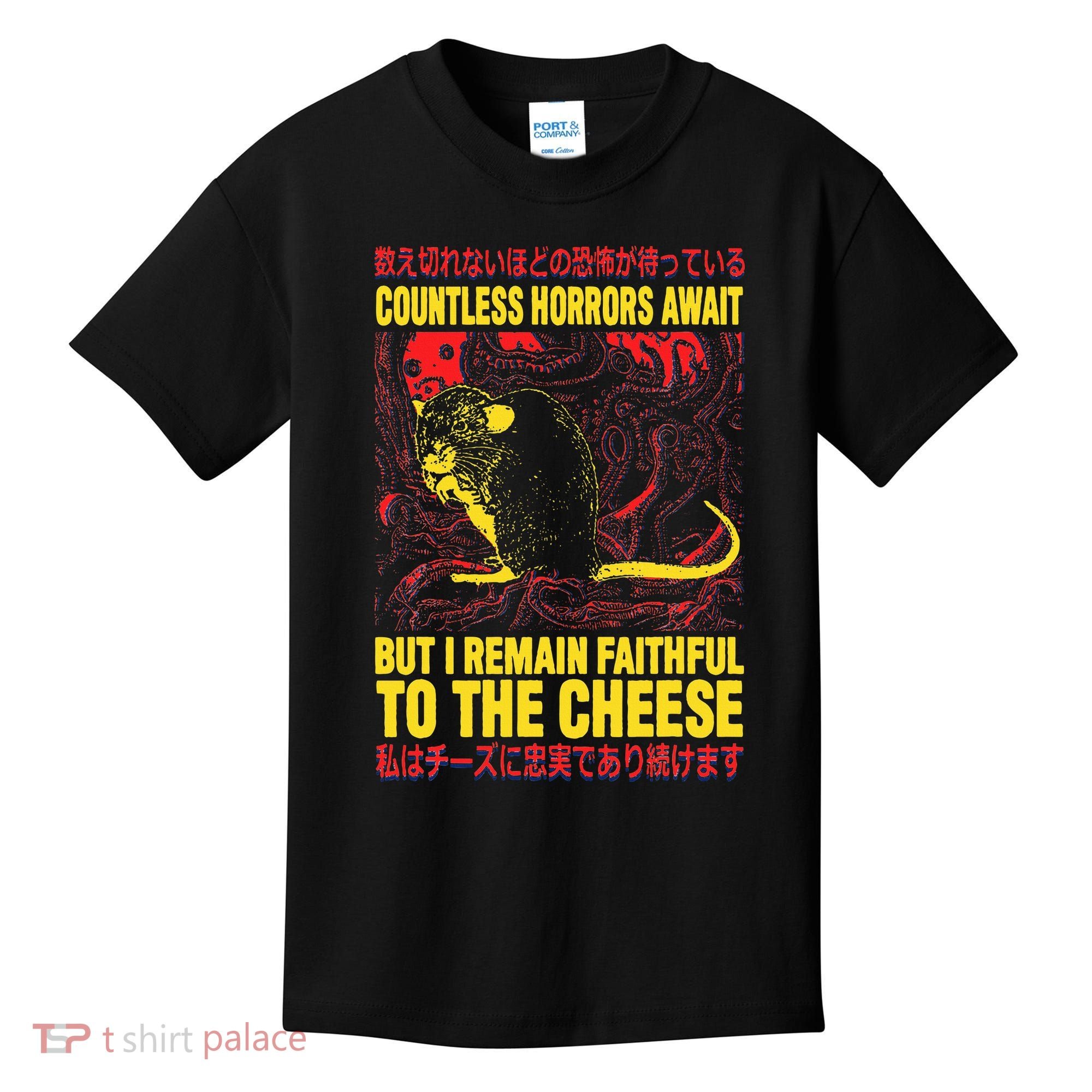 Faithful To The Cheese Japanese Horror Rat Kids T-Shirt