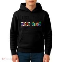 First Teach Then Beach I Am Earning A Summer Break Teacher Kids Hoodie thumb 4