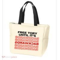 Free Tory Until ItS Backwards Tote Bag thumb 3