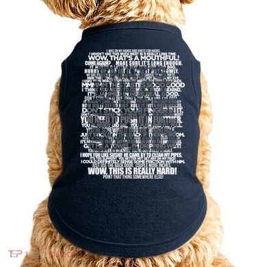 Funny That's What She Said Doggie Tank
