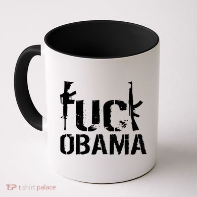 Fuck Obama Gun Rights Coffee Mug