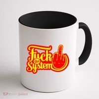 Fuck The System Coffee Mug thumb 1