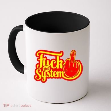 Fuck The System Coffee Mug