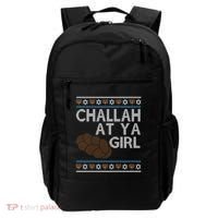 Funny Ugly Hanukkah Challah At Ya Girl Backpack thumb 0