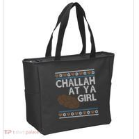Funny Ugly Hanukkah Challah At Ya Girl Tote Bag thumb 2
