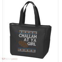 Funny Ugly Hanukkah Challah At Ya Girl Tote Bag thumb 3