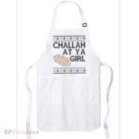 Funny Ugly Hanukkah Challah At Ya Girl Apron thumb 0