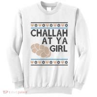 Funny Ugly Hanukkah Challah At Ya Girl Sweatshirt thumb 0