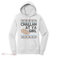 Funny Ugly Hanukkah Challah At Ya Girl Women's Hoodie thumb 0