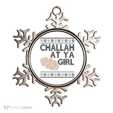 Funny Ugly Hanukkah Challah At Ya Girl Ornament