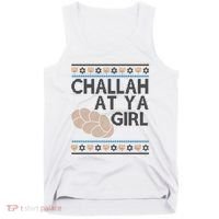 Funny Ugly Hanukkah Challah At Ya Girl Tank Top thumb 0