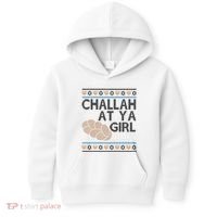 Funny Ugly Hanukkah Challah At Ya Girl Kids Hoodie thumb 0