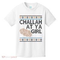 Funny Ugly Hanukkah Challah At Ya Girl Kids T-Shirt thumb 0