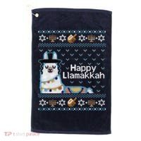 Funny Ugly Hanukkah Sweater, Llama Llamakkah Golf Towel thumb 0