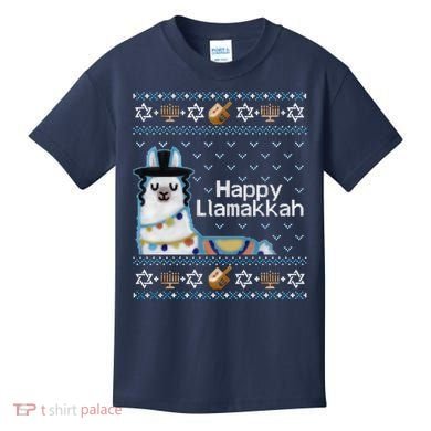 Funny Ugly Hanukkah Sweater, Llama Llamakkah Kids T-Shirt