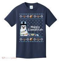 Funny Ugly Hanukkah Sweater, Llama Llamakkah Kids T-Shirt thumb 0