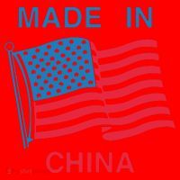 Flag Usa Made In China Santa Hat thumb 1