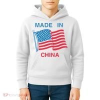 Flag Usa Made In China Kids Hoodie thumb 4