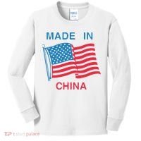 Flag Usa Made In China Kids Long Sleeve Shirt thumb 0
