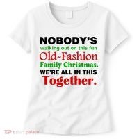 Fun Old Fashion Family Christmas Women's T-Shirt thumb 0