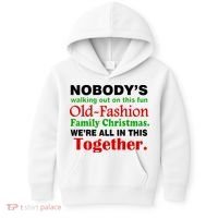 Fun Old Fashion Family Christmas Kids Hoodie thumb 0