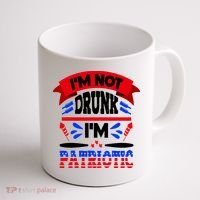 Funny 4th of July Not Drunk Patriotic Coffee Mug thumb 1