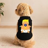 Funny Angry Baby Trump Balloon Doggie Tank thumb 2