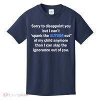 Funny Autism Quote Kids T-Shirt thumb 0