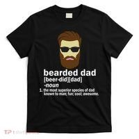 Funny Bearded Dad Definition  T-Shirt thumb 0