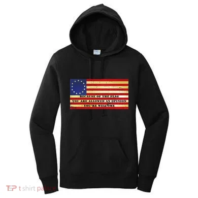 Women's Hoodie