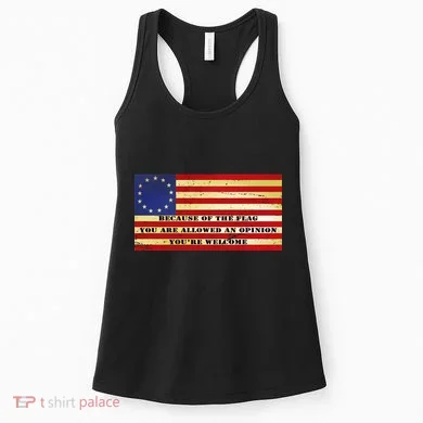 Women's Tank Top
