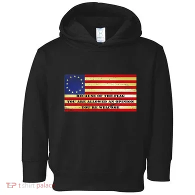 Toddler Hoodie