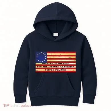 Kids Hoodie