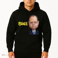 Funny Bull Schiff Meme Adam Schiff Hoodie thumb 2