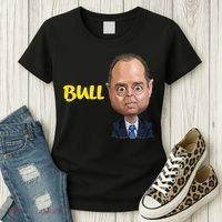 Funny Bull Schiff Meme Adam Schiff Women's T-Shirt thumb 3