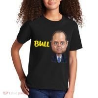 Funny Bull Schiff Meme Adam Schiff Kids T-Shirt thumb 2